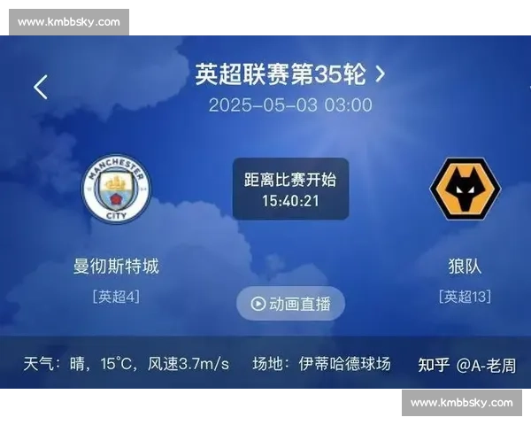 克罗地亚对决阿根廷世界杯焦点战揭示足球荣耀与悬念历史巅峰之夜较量