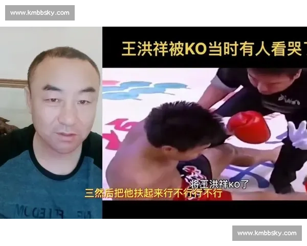 柳海龙对决宝力高草原勇士与擂台王者的巅峰生死战世纪传奇终极荣耀