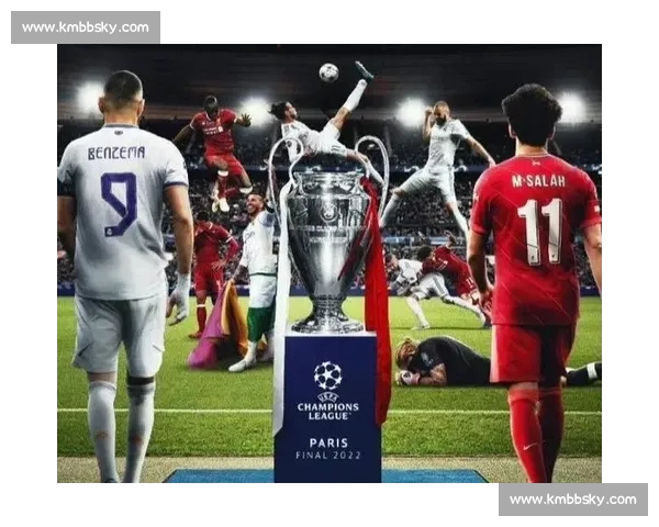 欧冠经典对决皇马与巴萨再度巅峰对决谁能笑到最后