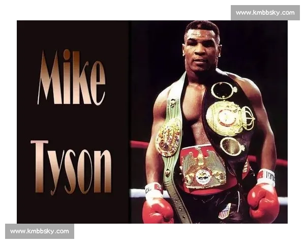 泰森对阵道格拉斯的世纪冷门之战如何改写拳击历史与王者神话崩塌全纪录
