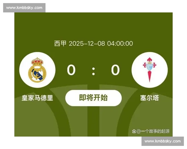 皇马主场迎战巴伦西亚焦点对决争夺西甲关键三分之夜前瞻 皇马主场迎战巴伦西亚焦点对决争夺西甲关键三分之夜前瞻